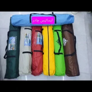 عصایی 8 نفره